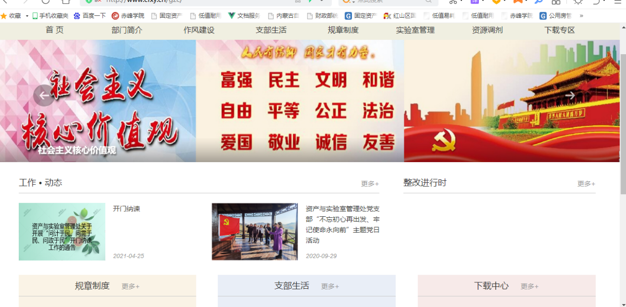 a1e6a9ae574d496a9cf22a2460306a2d.png