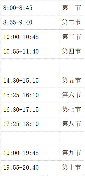 bf624a42e6094d299e94fc07ef9cc420.png