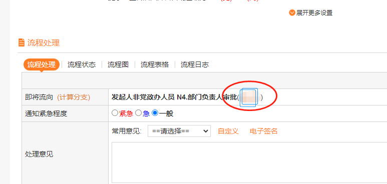 efe8d44506b647f5a7bb650a7dab0d4c.png