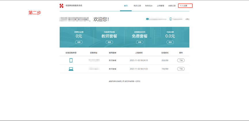 68a0abe49f374f189b119d4d14f555e8.png